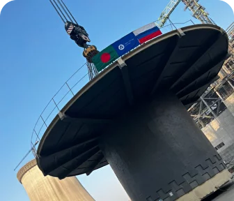АЭС РУППУР